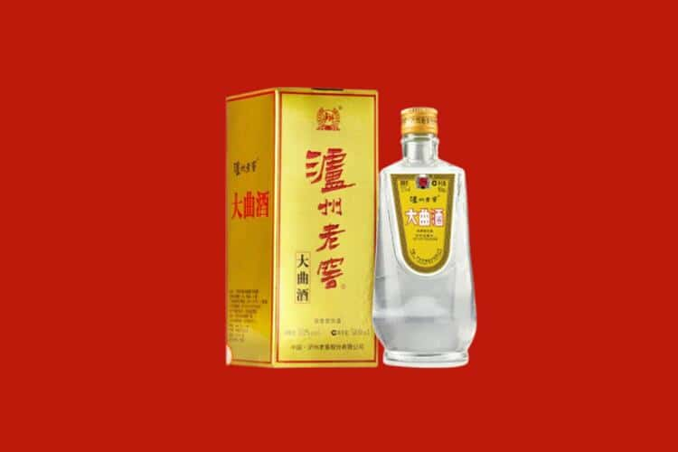 北戴河区30年茅台酒回收电话